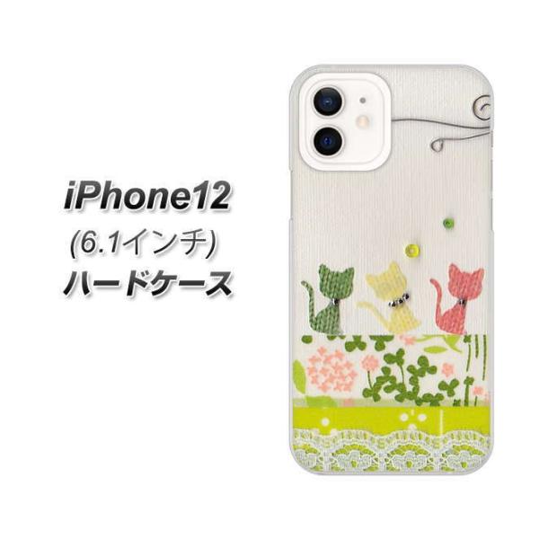 ACtH12 n[hP[X Jo[ 1106 Ntgʐ^ lR (C[2) fރNA UV