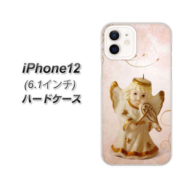 ACtH12 n[hP[X Jo[ 1255 VgƃoCI fރNA UV