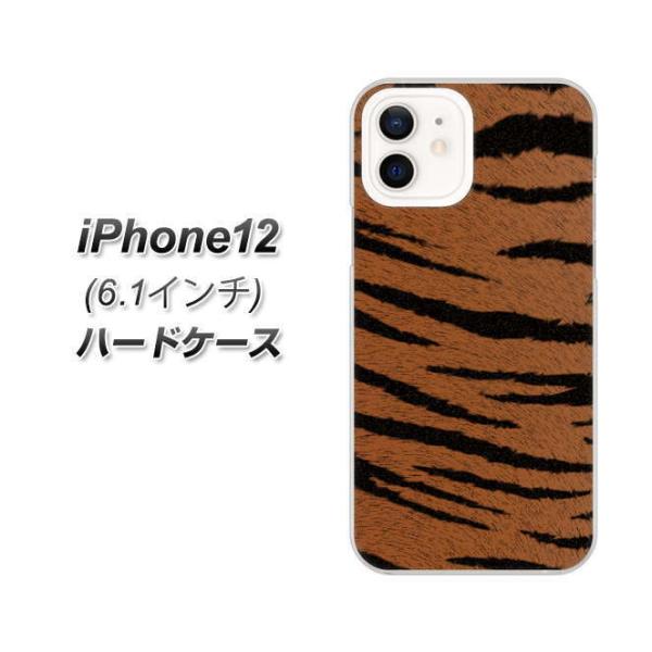 ACtH12 n[hP[X Jo[ VA897 g uE fރNA UV