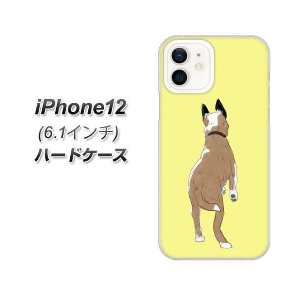 �A�C�t�H��12 �n�[�h�P�[�X �J�o�[ YJ220 �� ���p �f�ރN���A UV���