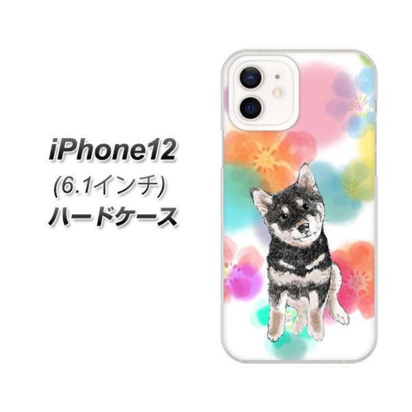 �A�C�t�H��12 �n�[�h�P�[�X �J�o�[ YJ223 �� �Č� �C�k ���� ���� ���킢�� �f�ރN���A UV���