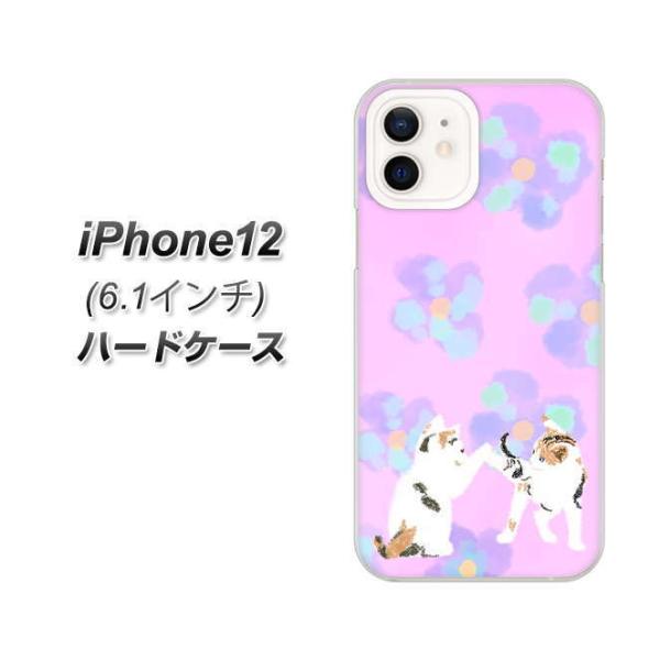 �A�C�t�H��12 �n�[�h�P�[�X �J�o�[ YJ229 �L �˂� �l�R ���킢�� �� �f�ރN���A UV���