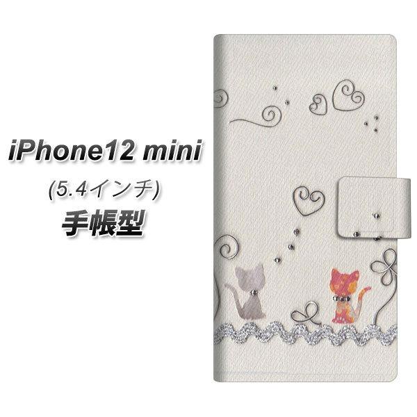 ACtH12 mini 蒠^ X}zP[X 1103 Ntgʐ^ lR (C[1) UV J