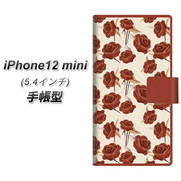 ACtH12 mini 蒠^ X}zP[X 1157 NVbN[Y UV J