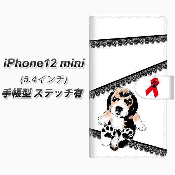 ACtH12 mini 蒠^ X}zP[X yXeb`^Cvz YF990 oEE01 UV J