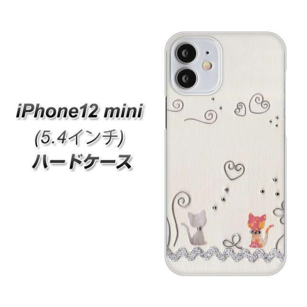 ACtH12 mini n[hP[X Jo[ 1103 Ntgʐ^ lR (C[1) fރNA UV