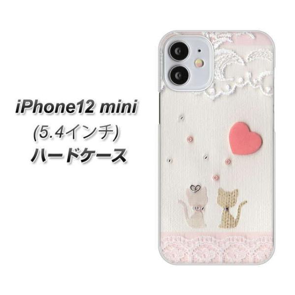 ACtH12 mini n[hP[X Jo[ 1105 Ntgʐ^ lR (n[gS) fރNA UV