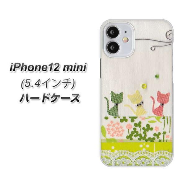 ACtH12 mini n[hP[X Jo[ 1106 Ntgʐ^ lR (C[2) fރNA UV