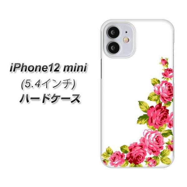 �A�C�t�H��12 mini �n�[�h�P�[�X �J�o�[ VA825 �o���̃t���[��(��) �f�ރN���A UV���