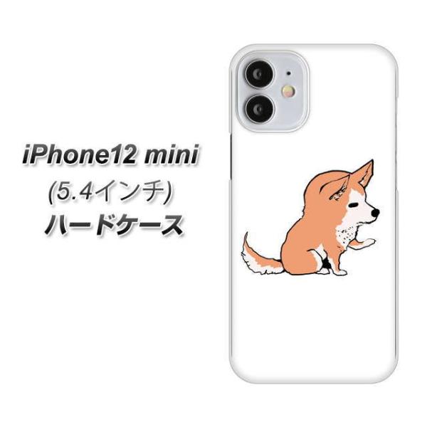 ACtH12 mini n[hP[X Jo[ YJ176  Dog Č 킢 fރNA UV