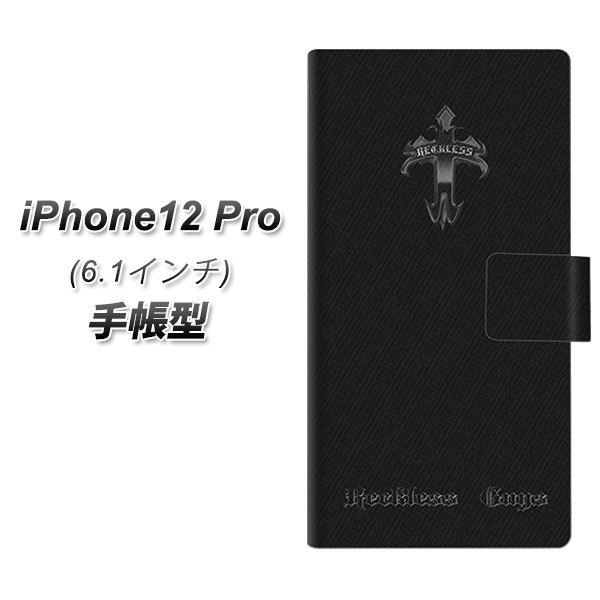 アイフォン12 Pro 手帳型 スマホケース YC912 ダーククロスｓ UV印刷 