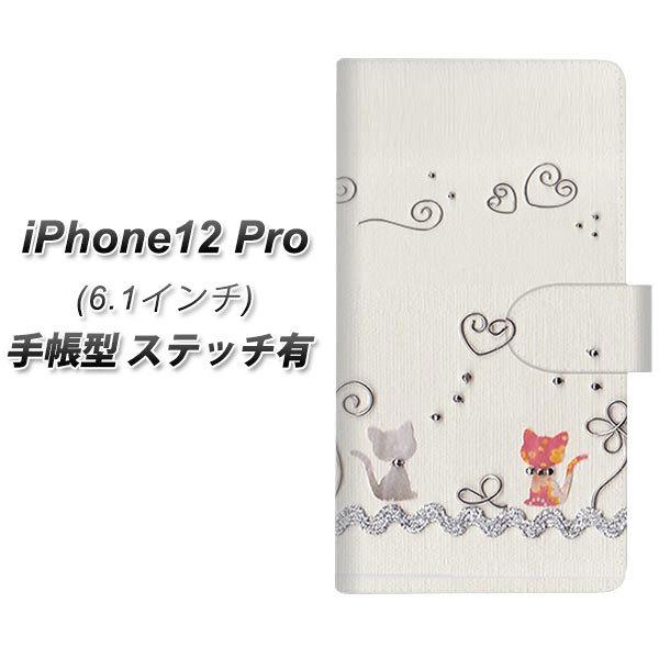 ACtH12 Pro 蒠^ X}zP[X yXeb`^Cvz 1103 Ntgʐ^ lR (C[1) UV J