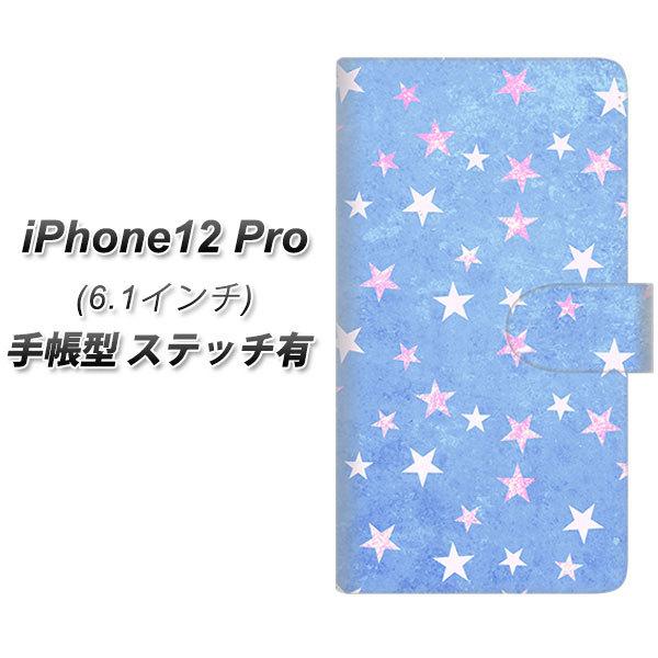 ACtH12 Pro 蒠^ X}zP[X yXeb`^Cvz SC887 ܃LL u[ UV J