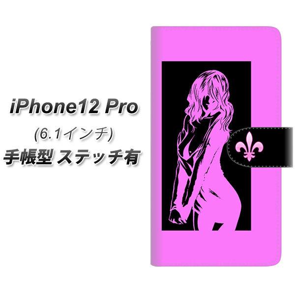 �A�C�t�H��12 Pro �蒠�^ �X�}�z�P�[�X �y�X�e�b�`�^�C�v�z YF941 �J���[���f�B02 UV��� ���J��