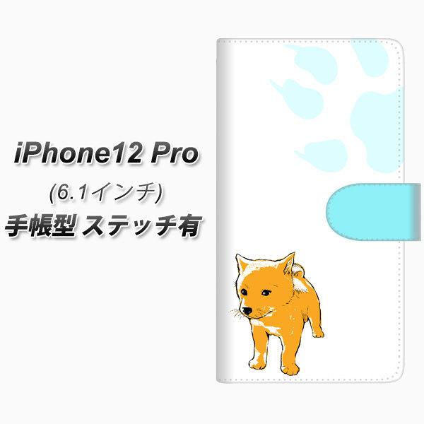 �A�C�t�H��12 Pro �蒠�^ �X�}�z�P�[�X �y�X�e�b�`�^�C�v�z YF999 �o�E���E10 UV��� ���J��