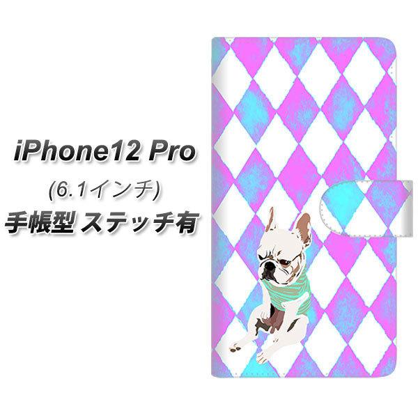 �A�C�t�H��12 Pro �蒠�^ �X�}�z�P�[�X �y�X�e�b�`�^�C�v�z YJ228 �� �C�k ���� �t�����`�u���h�b�N ���킢�� UV��� ���J��