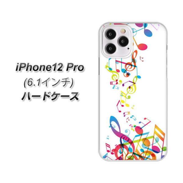 �A�C�t�H��12 Pro �n�[�h�P�[�X �J�o�[ 319 ���̍����v �f�ރN���A UV���