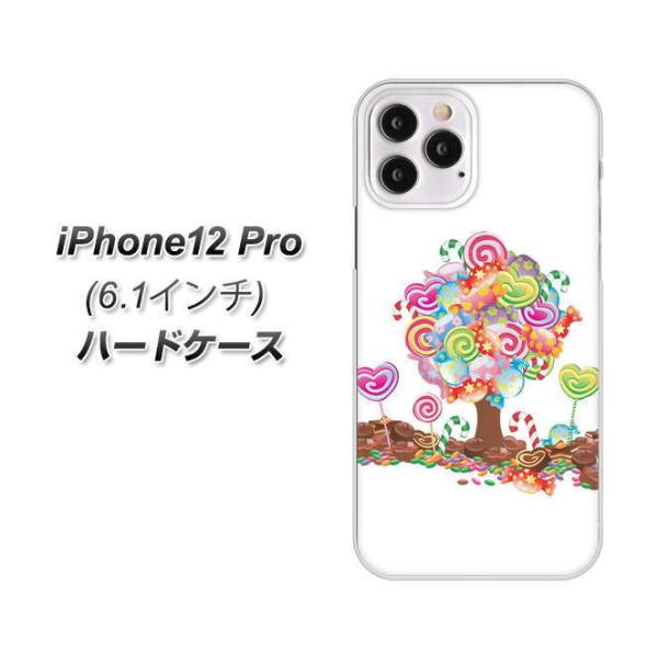 ACtH12 Pro n[hP[X Jo[ 381 fRc[ fރNA UV