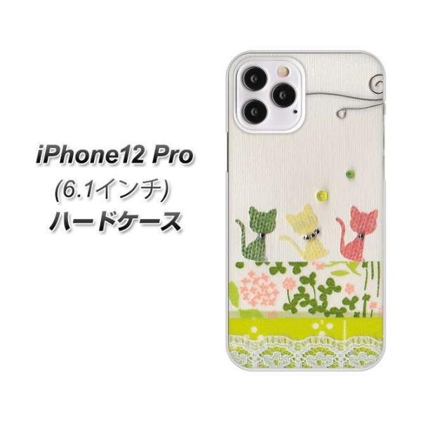 ACtH12 Pro n[hP[X Jo[ 1106 Ntgʐ^ lR (C[2) fރNA UV