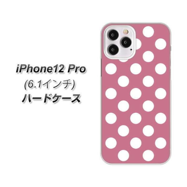 �A�C�t�H��12 Pro �n�[�h�P�[�X �J�o�[ 1355 �h�b�g�r�b�O�����s���N �f�ރN���A UV���