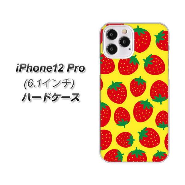 ACtH12 Pro n[hP[X Jo[ SC812 C`S͗l bhƃCG[ fރNA UV