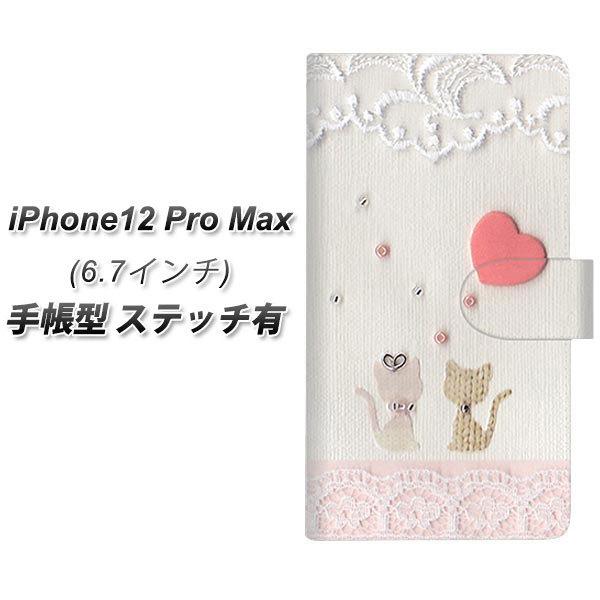 ACtH12 Pro Max 蒠^ X}zP[X yXeb`^Cvz 1104 Ntgʐ^ lR (n[gM) UV J