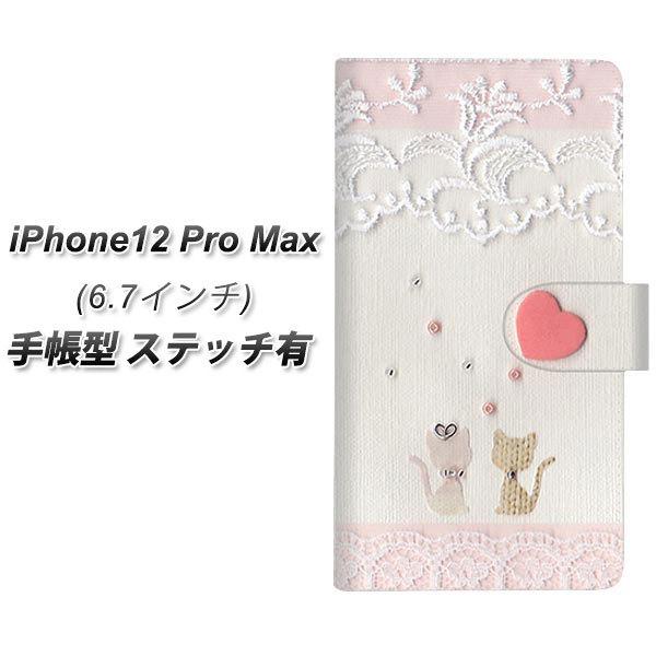 ACtH12 Pro Max 蒠^ X}zP[X yXeb`^Cvz 1105 Ntgʐ^ lR (n[gS) UV J