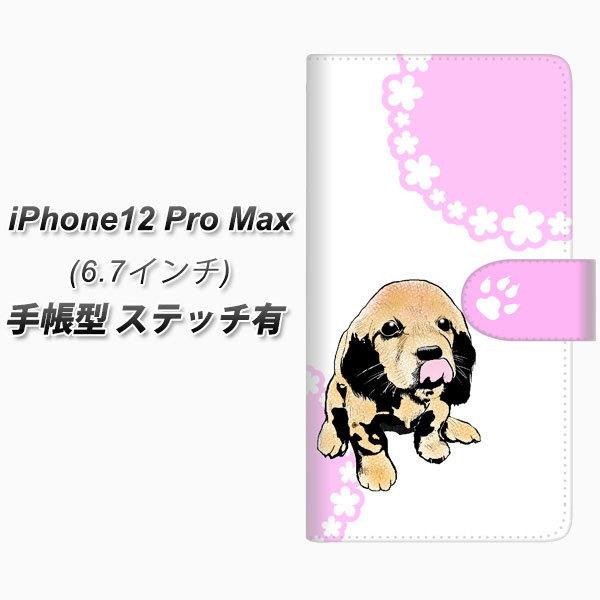 �A�C�t�H��12 Pro Max �蒠�^ �X�}�z�P�[�X �y�X�e�b�`�^�C�v�z YF993 �o�E���E04 UV��� ���J��