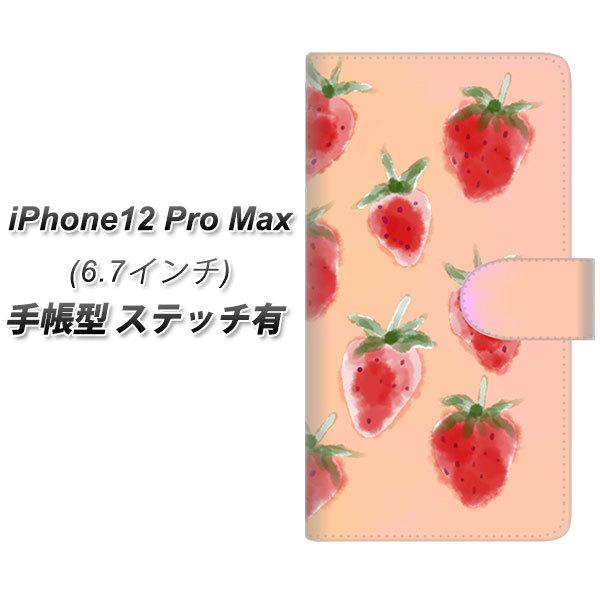 ACtH12 Pro Max 蒠^ X}zP[X yXeb`^Cvz YJ179   킢 t[c  UV J