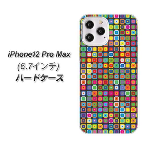ACtH12 Pro Max n[hP[X Jo[ 568 _XNGA[ fރNA UV