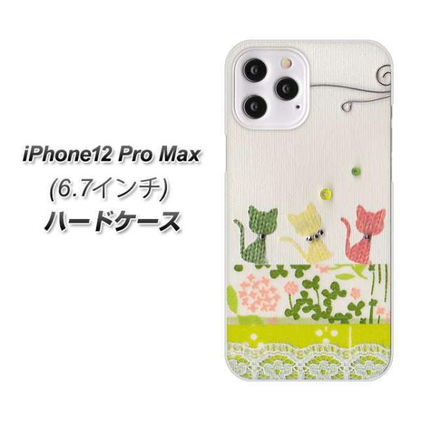 ACtH12 Pro Max n[hP[X Jo[ 1106 Ntgʐ^ lR (C[2) fރNA UV
