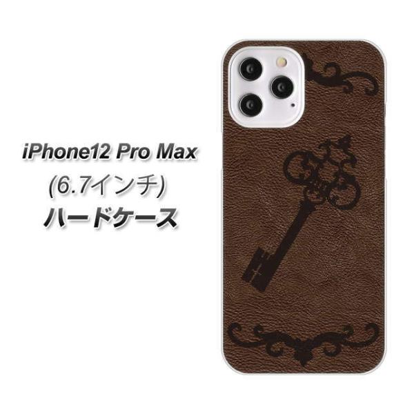 �A�C�t�H��12 Pro Max �n�[�h�P�[�X �J�o�[ EK824 ���U�[���A���e�B�[�N�L�[ �f�ރN���A UV���
