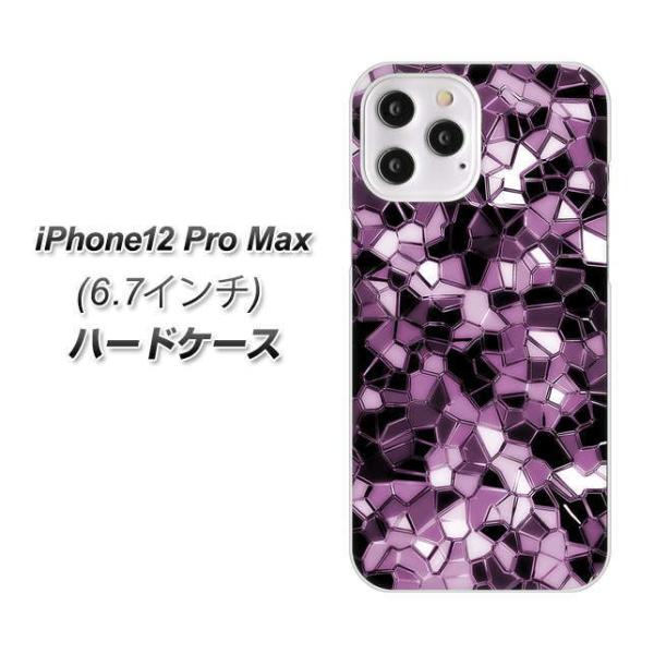 �A�C�t�H��12 Pro Max �n�[�h�P�[�X �J�o�[ EK837 �e�N�j�J���~���[�p�[�v�� �f�ރN���A UV���