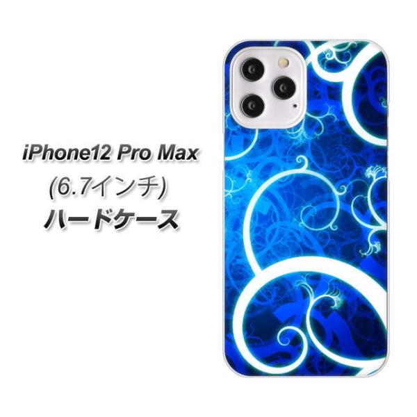 �A�C�t�H��12 Pro Max �n�[�h�P�[�X �J�o�[ EK850 �_��̑� �f�ރN���A UV���