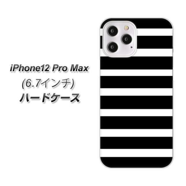 �A�C�t�H��12 Pro Max �n�[�h�P�[�X �J�o�[ EK879 �{�[�_�[ �u���b�N�iL�j �f�ރN���A UV���
