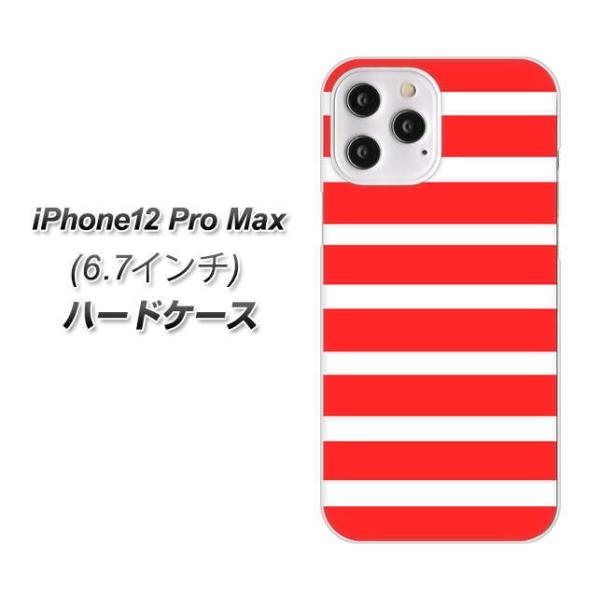 �A�C�t�H��12 Pro Max �n�[�h�P�[�X �J�o�[ EK881 �{�[�_�[ ���b�h �f�ރN���A UV���