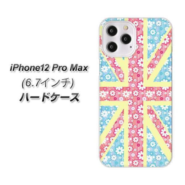 �A�C�t�H��12 Pro Max �n�[�h�P�[�X �J�o�[ EK895 ���j�I���W���b�N �p�X�e���t�����[ �f�ރN���A UV���