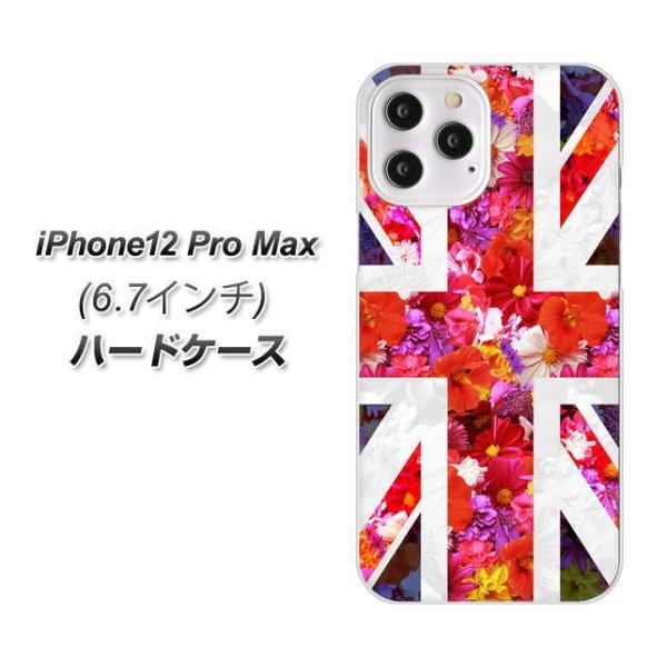 �A�C�t�H��12 Pro Max �n�[�h�P�[�X �J�o�[ SC801 ���j�I���W���b�N ���A���t�����[ �f�ރN���A UV���