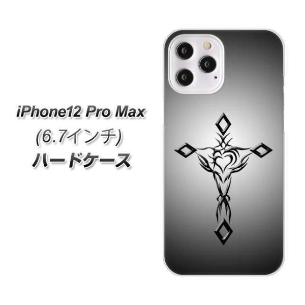 ACtH12 Pro Max n[hP[X Jo[ VA898 n[g̃NX ubN fރNA UV