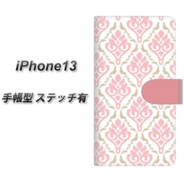 ACtH13 6.1C` 蒠^ X}zP[X yXeb`^Cvz SC909 _}XN y[g[(sN) UV J