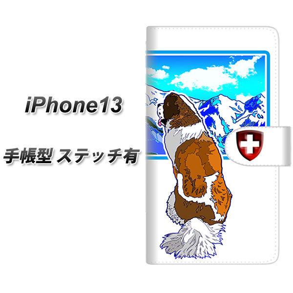 ACtH13 6.1C` 蒠^ X}zP[X yXeb`^Cvz YE809 Zgo[i[h02 UV J