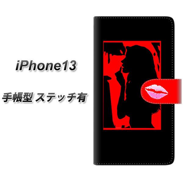 �A�C�t�H��13 6.1�C���` �蒠�^ �X�}�z�P�[�X �y�X�e�b�`�^�C�v�z YF943 �J���[���f�B04 UV��� ���J��