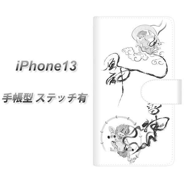 ACtH13 6.1C` 蒠^ X}zP[X yXeb`^Cvz YJ203 __ n a  UV J