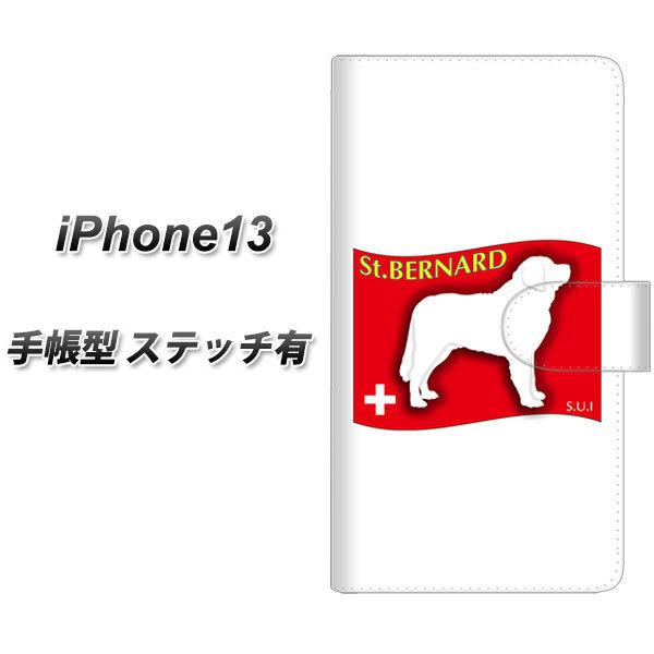 ACtH13 6.1C` 蒠^ X}zP[X yXeb`^Cvz ZA852 Zgo[i[h UV J