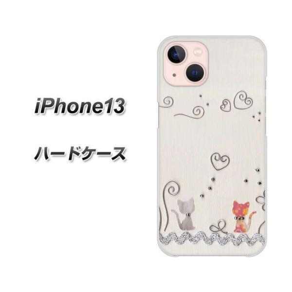 ACtH13 6.1C` n[hP[X Jo[ 1103 Ntgʐ^ lR (C[1) fރNA UV