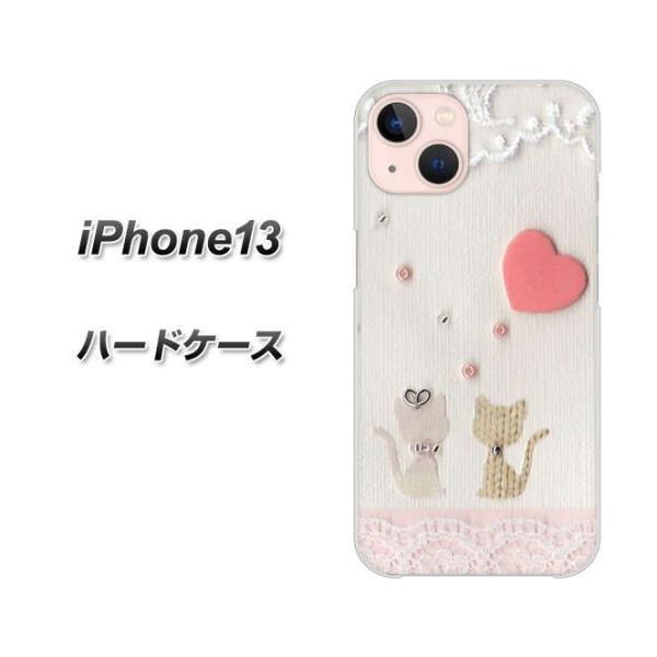 ACtH13 6.1C` n[hP[X Jo[ 1104 Ntgʐ^ lR (n[gM) fރNA UV