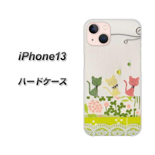 ACtH13 6.1C` n[hP[X Jo[ 1106 Ntgʐ^ lR (C[2) fރNA UV