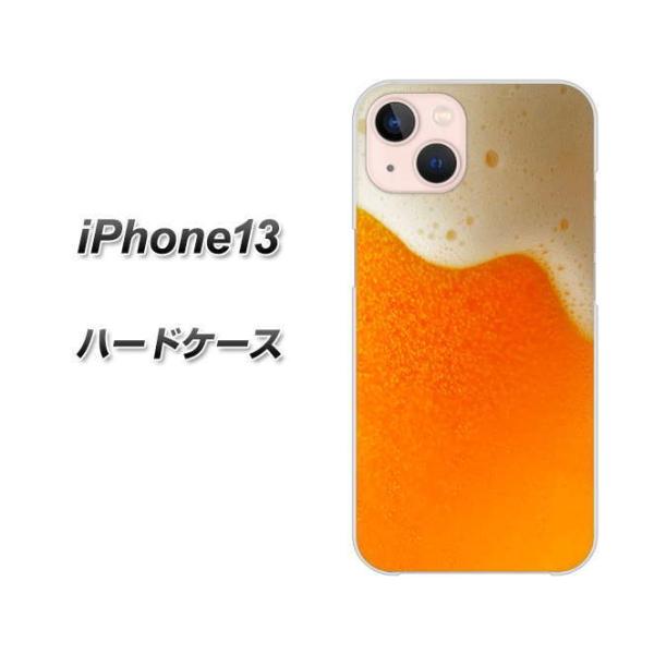 ACtH13 6.1C` n[hP[X Jo[ VA855 WbL(r[) fރNA UV