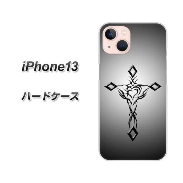 ACtH13 6.1C` n[hP[X Jo[ VA898 n[g̃NX ubN fރNA UV