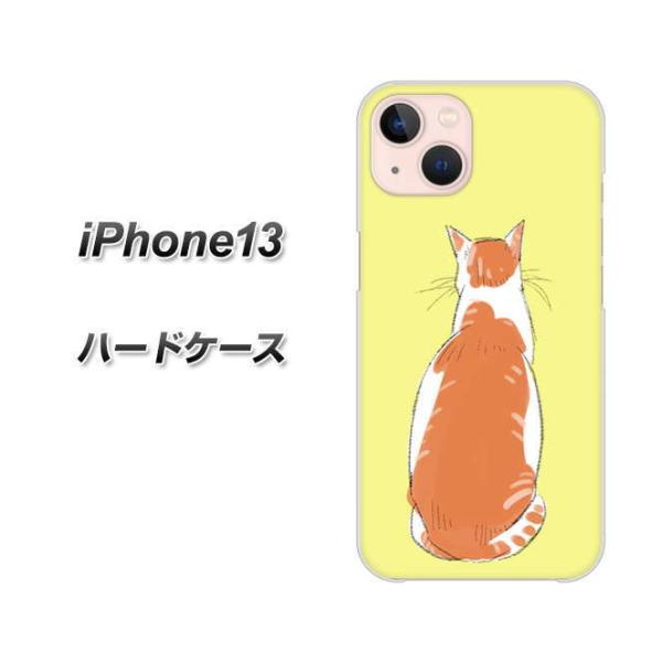 �A�C�t�H��13 6.1�C���` �n�[�h�P�[�X �J�o�[ YJ221 �l�R���p �f�ރN���A UV���